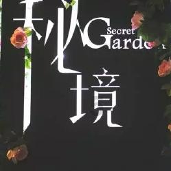燃烧吧大脑免广告最新版