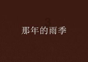 我国神秘的543部队，美国侦察机的克星，让美军不敢再进我国领空
