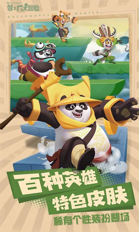 朗进科技(300594.SZ)：预计2023年净利润1000-1500万元 同比扭亏为盈