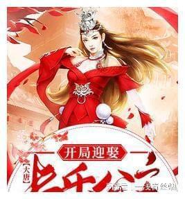 超市益生菌发酵奶可以浇花吗