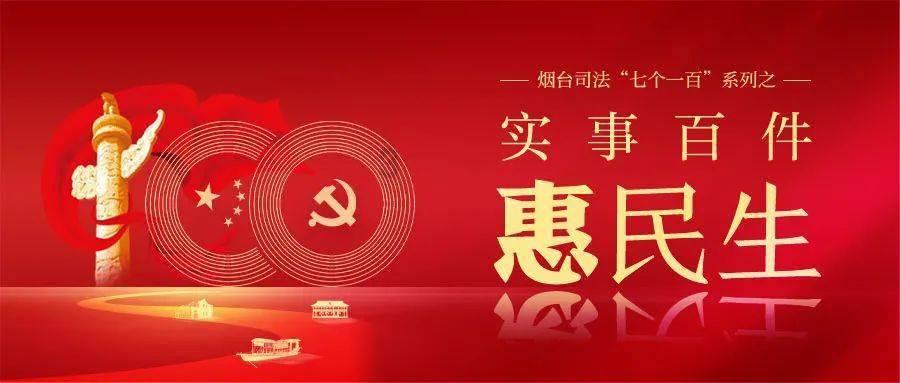 香河疾控温馨提示：寒假来临，HPV疫苗接种不打烊——妈妈同女儿与HPV疫苗的“甜蜜约会”正在进行中！