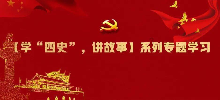 拯救精灵的土地7