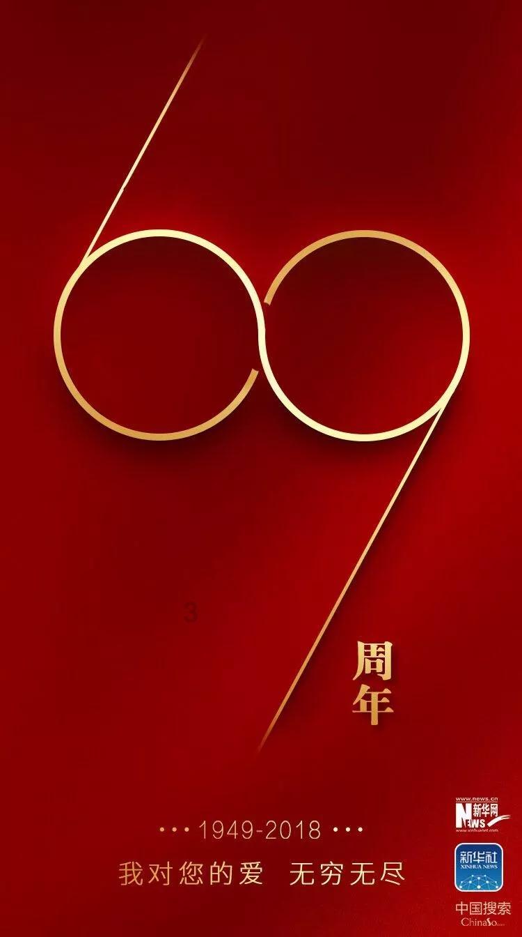英雄之剑2