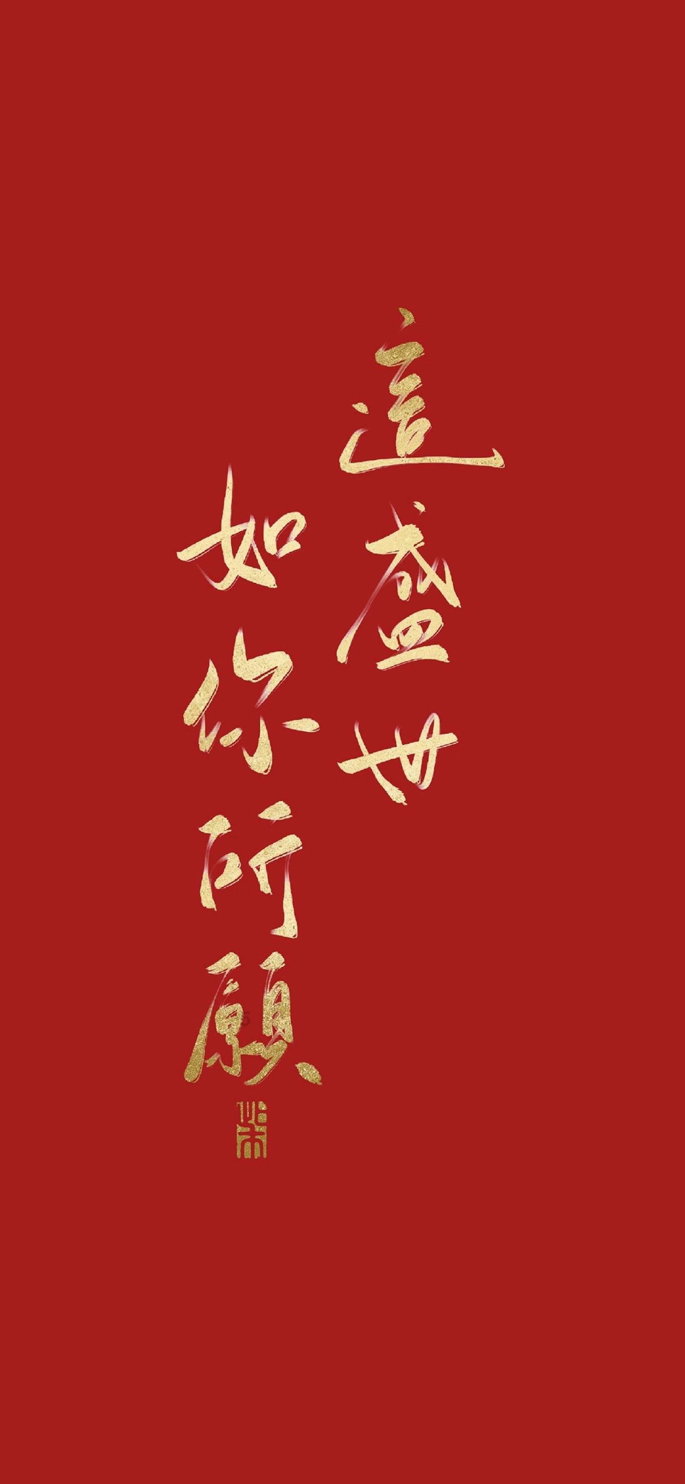 欢乐打砖块2选关版