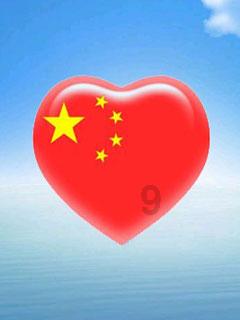遗落的盒子