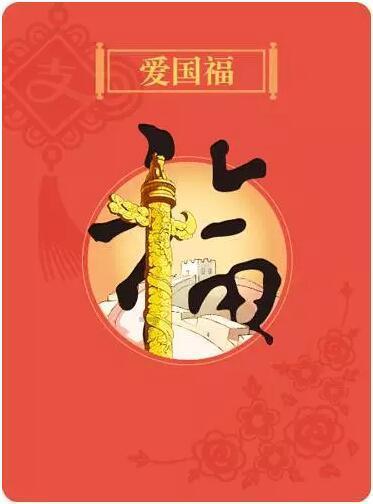 检企面对面 依法护航助发展