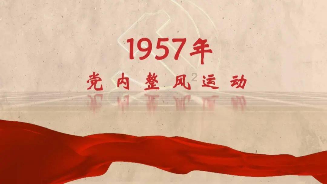 重庆渝中区：社区趣味游园会 居民欢乐迎新年
