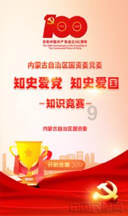 感冒后耳朵痛、听不清、耳鸣……可能是这个疾病发作的信号