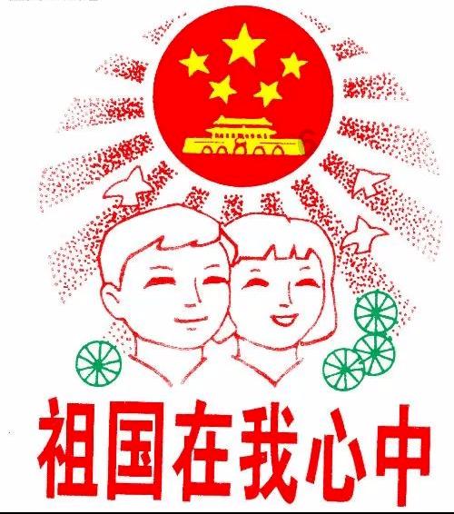 武汉当代明诚文化体育集团股份有限公司 第十届董事会第九次会议决议公告