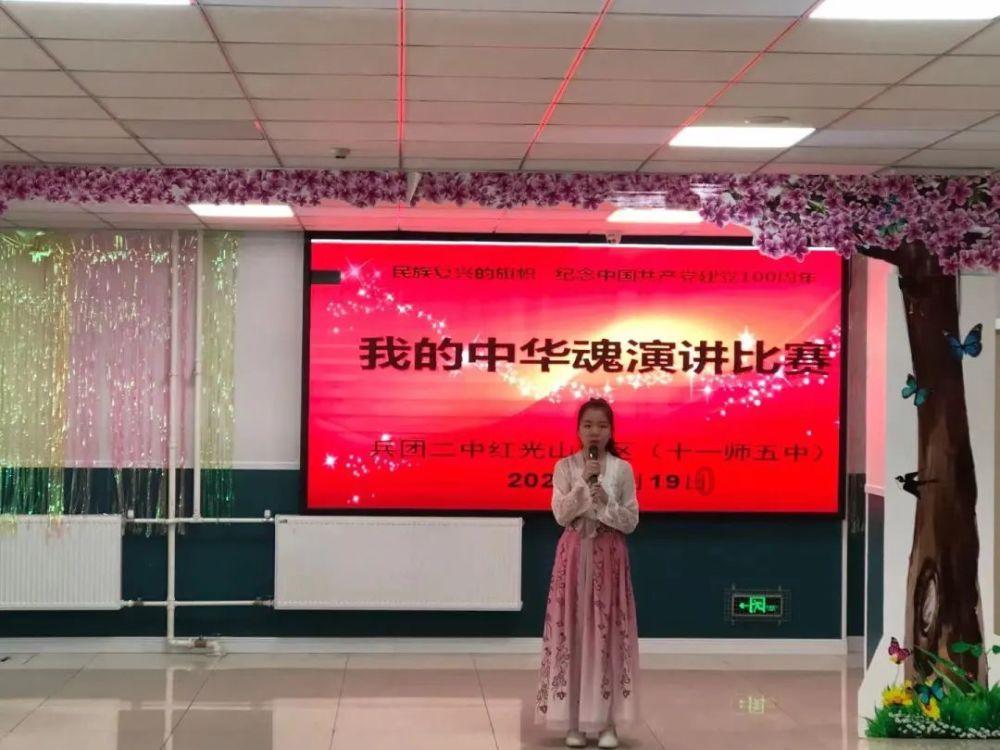 沪江开心词场