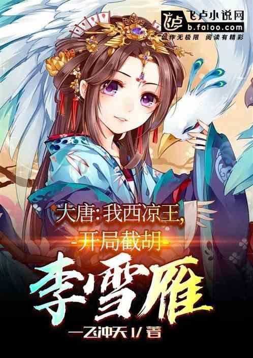寻找暗藏的宝藏