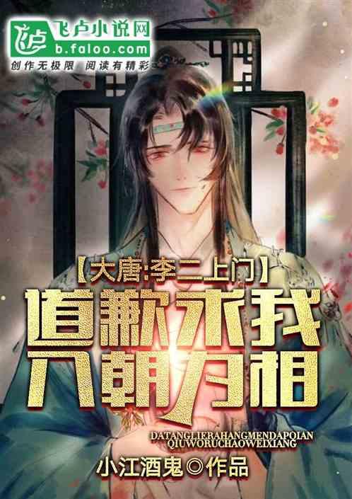 猇亭2人获评“宜昌青年工匠”